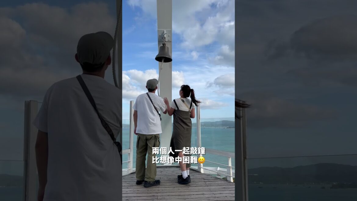 沖繩古宇利海洋塔 #沖繩 #okinawa #沖縄