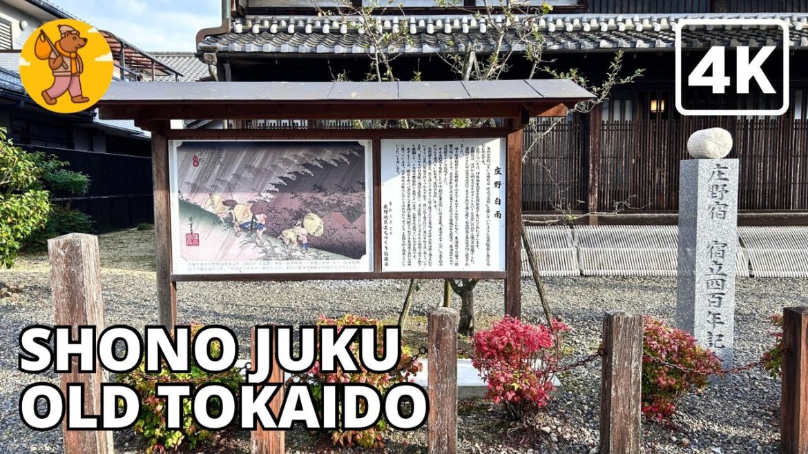 OLD TOKAIDO ROAD PART 45 | Shono-juku 4K Japan Mie Walking Tour | 庄野宿 旧東海道五十三次の旅 OLD TOKAIDO ROAD PART 45 | Shono-juku 4K Japan Mie Walking Tour | 庄野宿 旧東海道五十三次の旅