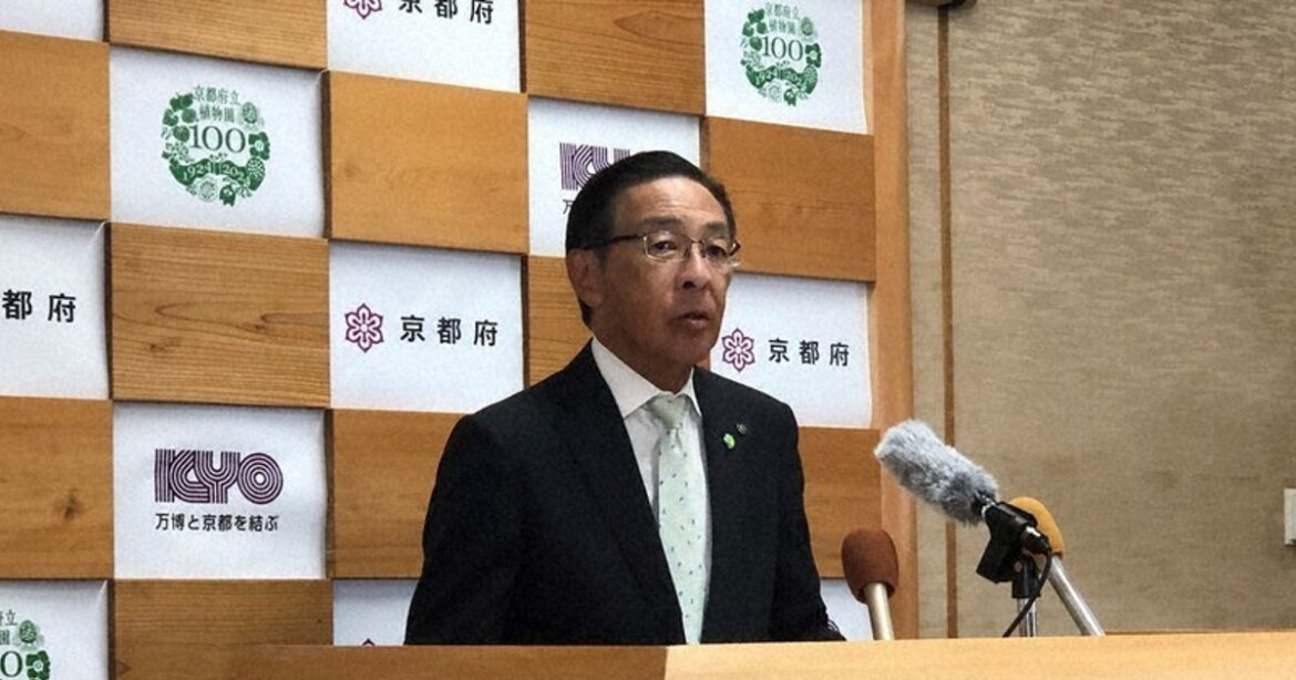 Kyoto Pref. asks legal bureau to remove discriminatory posts against school with Korean roots