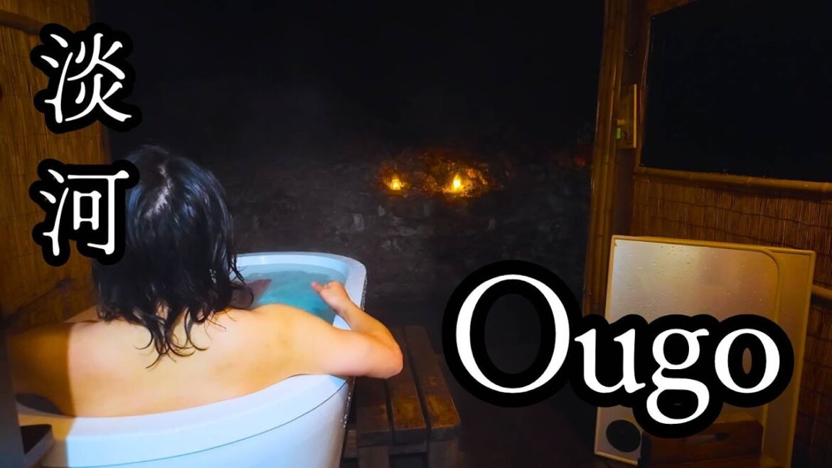 Kobe③ Ougo: Authentic Rural Japan Inn Experience With Homemade Food & Private Open-Air Bath in Hyogo Kobe③ Ougo: Authentic Rural Japan Inn Experience With Homemade Food & Private Open-Air Bath in Hyogo