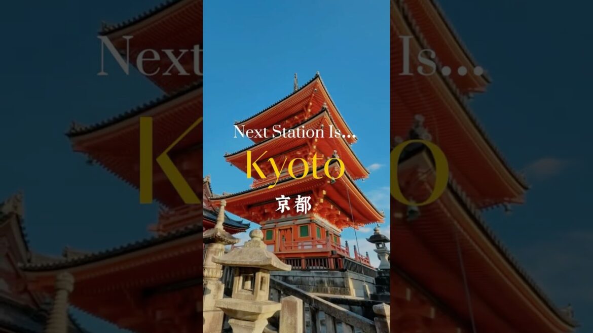 📍下一站…京都⛩️ 30秒帶你回到京都🍵 #kyoto #japan