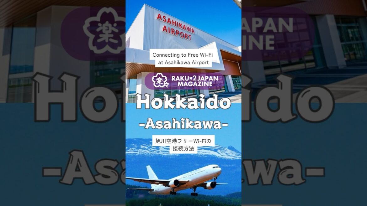 【Hokkaido】How to connect to free Wi-Fi at Asahikawa Airport