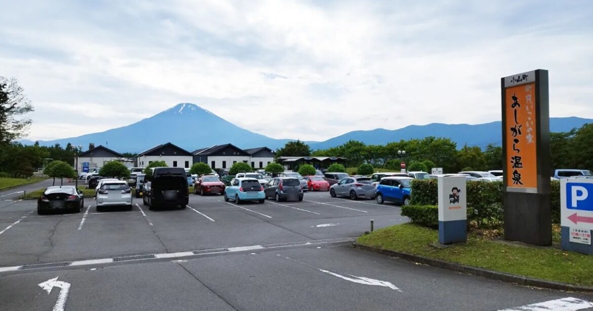 Onsen hot spring with Mt Fuji views has one of the best rotenburo in Japan Onsen hot spring with Mt Fuji views has one of the best rotenburo in Japan