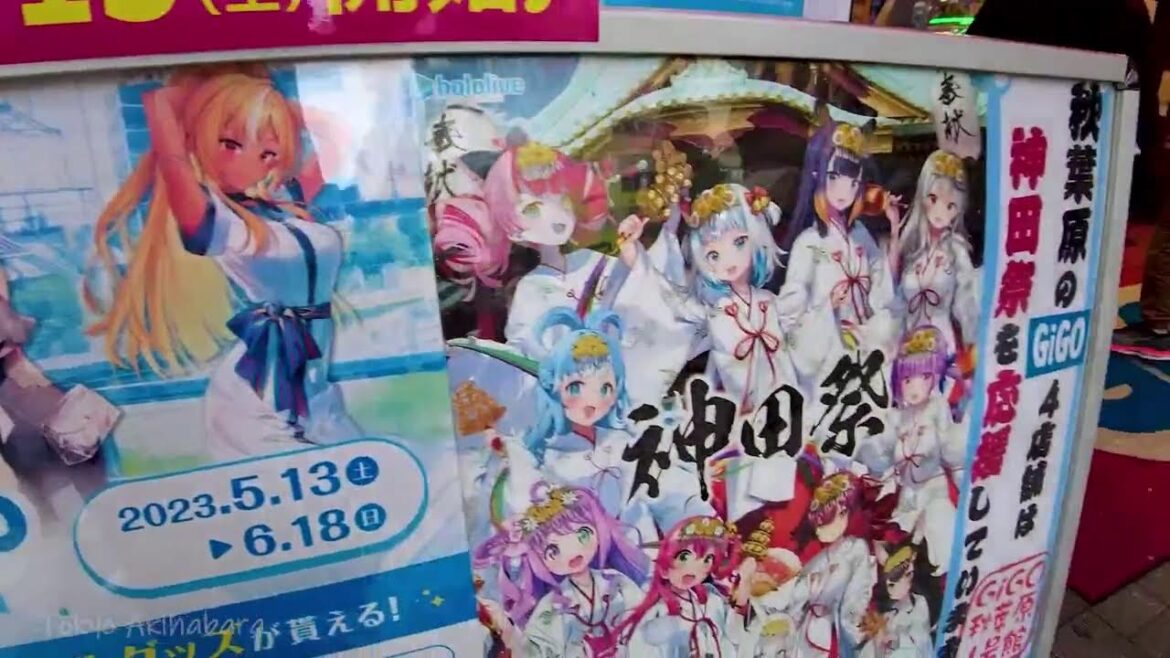 🔴Tokyo Spring Walk 24/7🐶Ikebukuro, Akihabara, Shinjuku.etc 🔴Tokyo Spring Walk 24/7🐶Ikebukuro, Akihabara, Shinjuku.etc