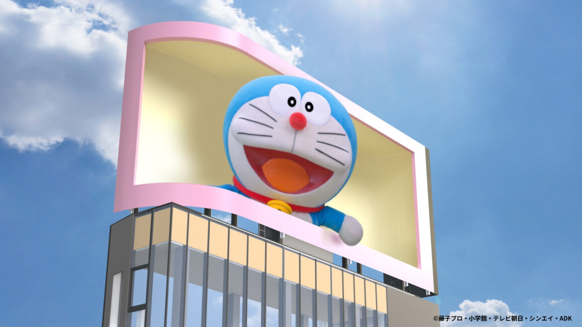 Catch Doraemon in 3D on two digital billboards in Tokyo and Osaka Catch Doraemon in 3D on two digital billboards in Tokyo and Osaka