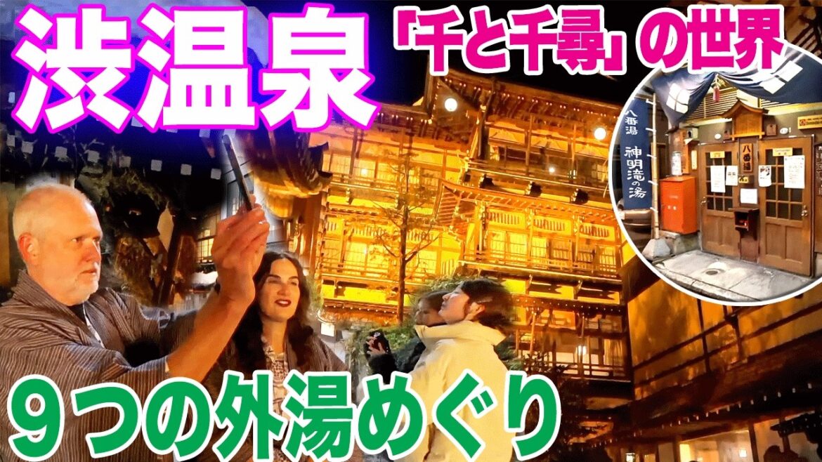 【長野・渋温泉】昭和レトロな温泉街で9つの外湯めぐってみた「千と千尋の神隠し」の「舞台」を歩く Shibu Onsen : A hot spring near Snow Monkey 【長野・渋温泉】昭和レトロな温泉街で9つの外湯めぐってみた「千と千尋の神隠し」の「舞台」を歩く Shibu Onsen : A hot spring near Snow Monkey