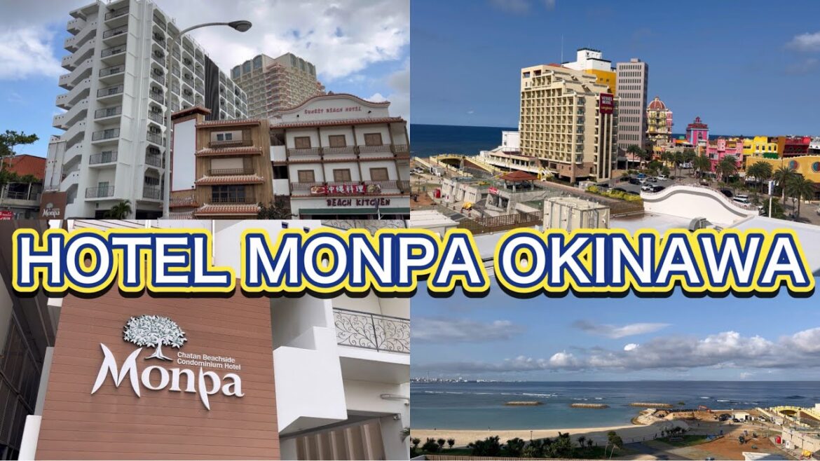 沖縄 ホテル モンパ 北谷町美浜 Hotel MONPA Okinawa Japan アメリカンビレッジ サンセットビーチ オーシャンビューツイン コンドミニアムホテル 日本 旅行