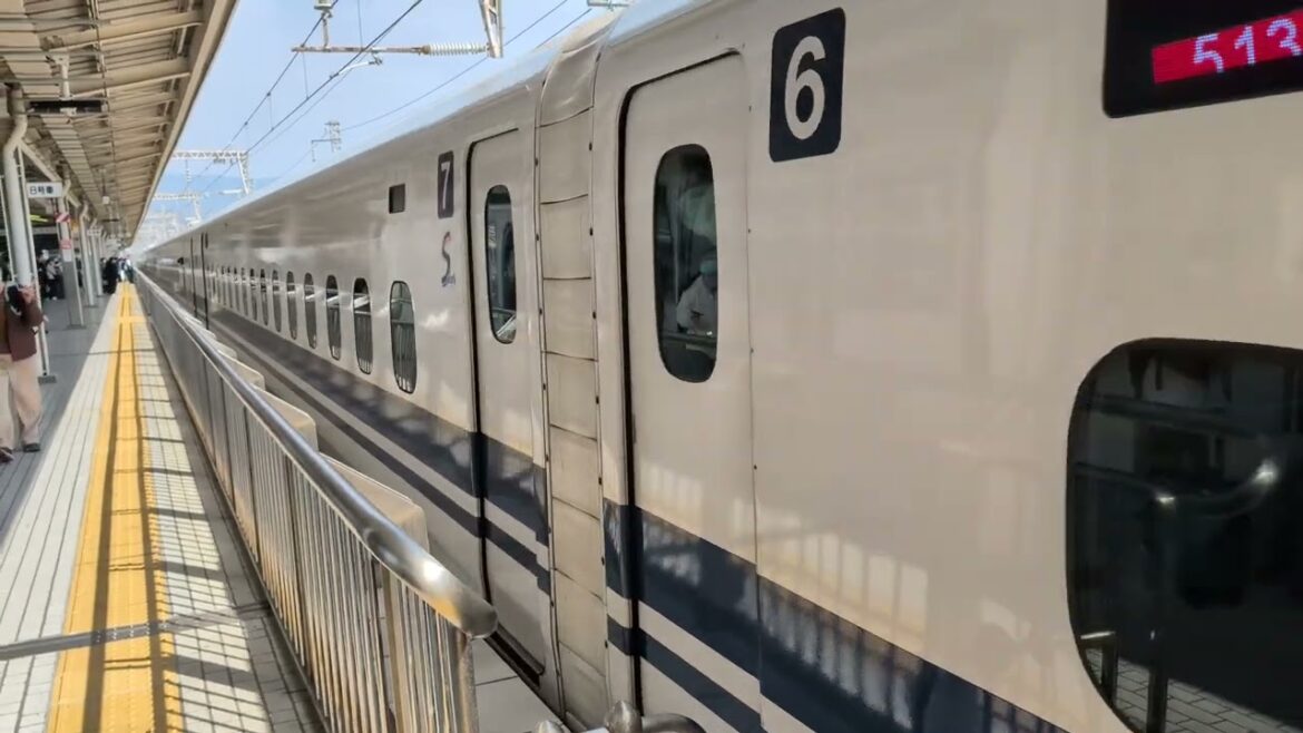 Mishima, Shizuoka, Japan (静岡県三島市) - Shinkansen (新幹線) at Mishima Station (三島駅)