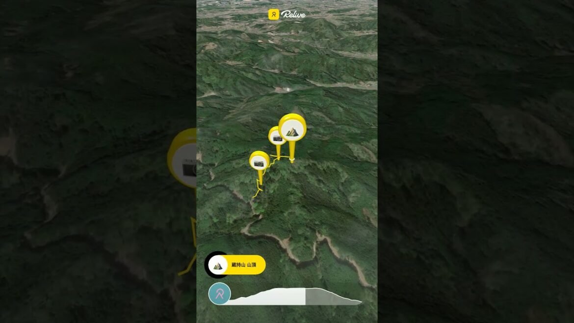 蔵持山 3D登山ルート動画  #hiking #mountains