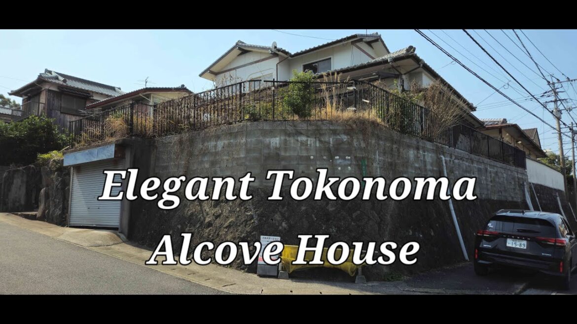 Akiya House in Nakama #2 (1977) 🏠 at $26,245 (Fukuoka) 2025