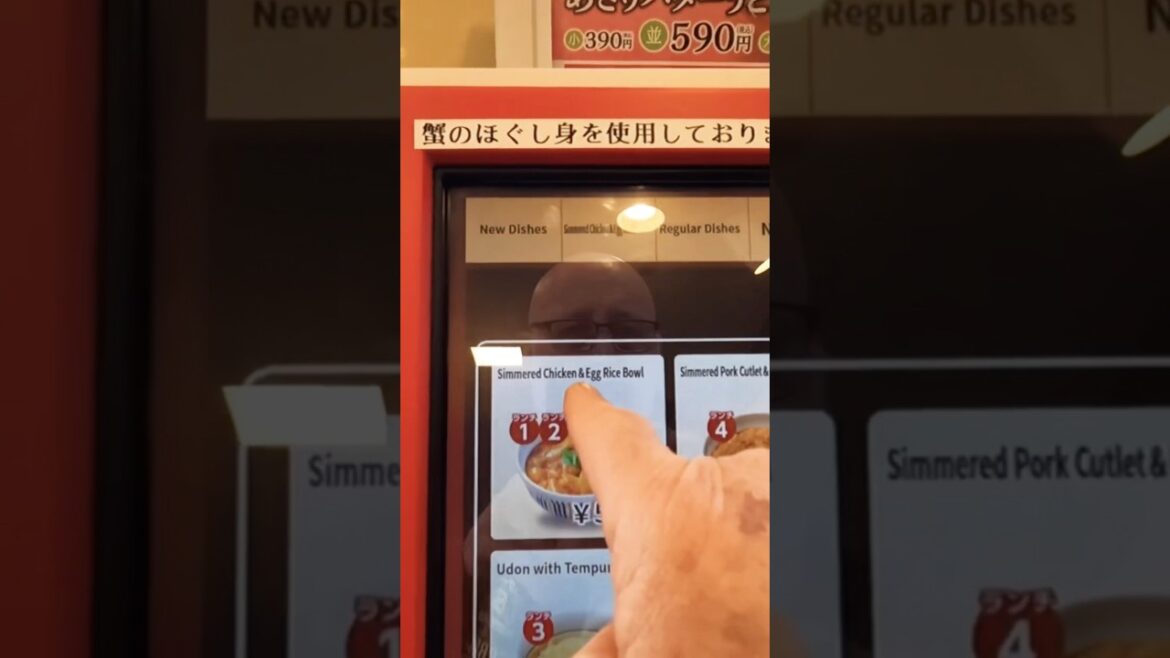 My first time at a Nakau in Nagoya Japan