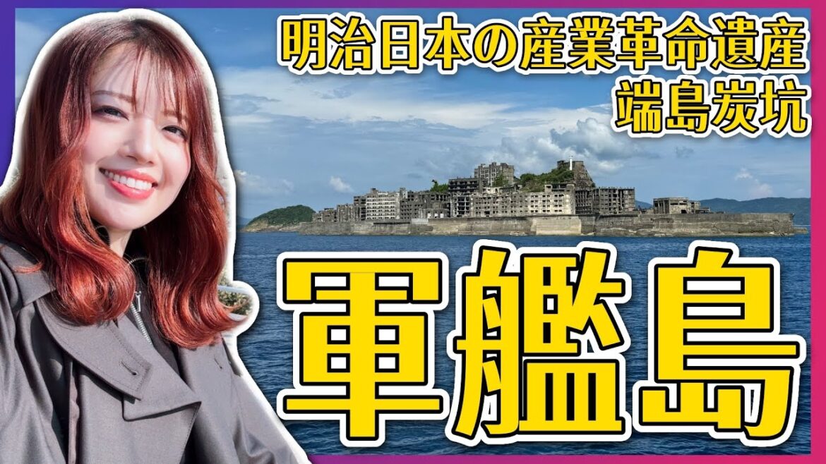 【軍艦島】操業当時の端島炭坑にタイムトリップ！？端島上陸後ストリートミュージアムアプリで在りし日の炭坑を体感してきた！ #長崎 #軍艦島 #nagasaki