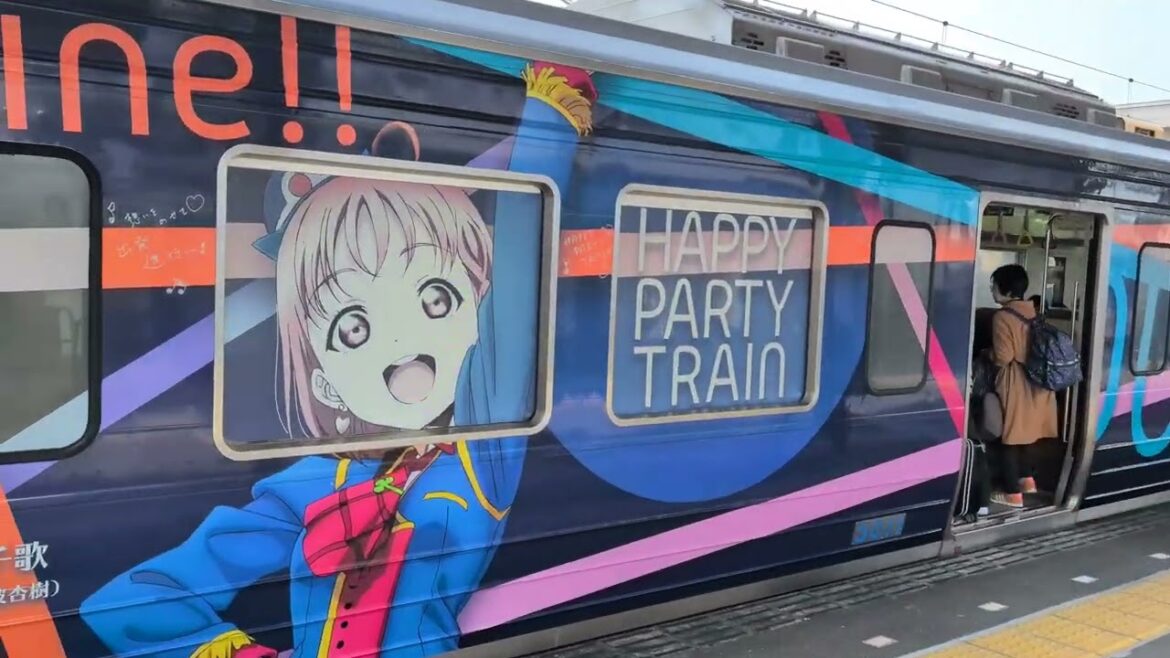 Mishima, Shizuoka, Japan (静岡県三島市) – Mishima Tamachi Station (三島田町駅) – Happy Party Train Mishima, Shizuoka, Japan (静岡県三島市) - Mishima Tamachi Station (三島田町駅) - Happy Party Train