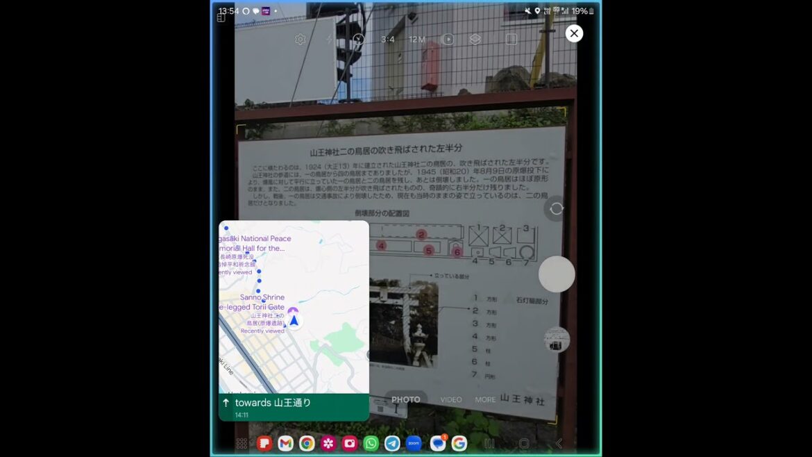 Using AI to translate the Japanese signboard at the One-Legged Torii Gate in Nagasaki