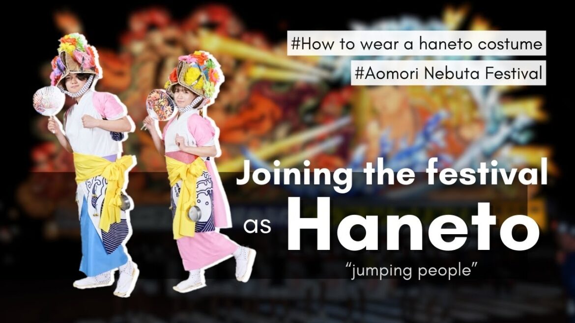 【English】Joining the Aomori Nebuta Festival as a Haneto｜Haneto Yukata Tutorial
