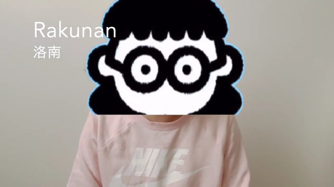 Kyoto Local Guide: Major Tourist Attractions and Traditional Place Names.