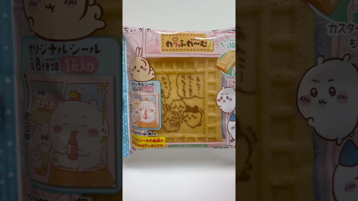 Chiikawa Waffle Frame Japan Convenience Store Sweets #shorts Chiikawa Waffle Frame Japan Convenience Store Sweets #shorts