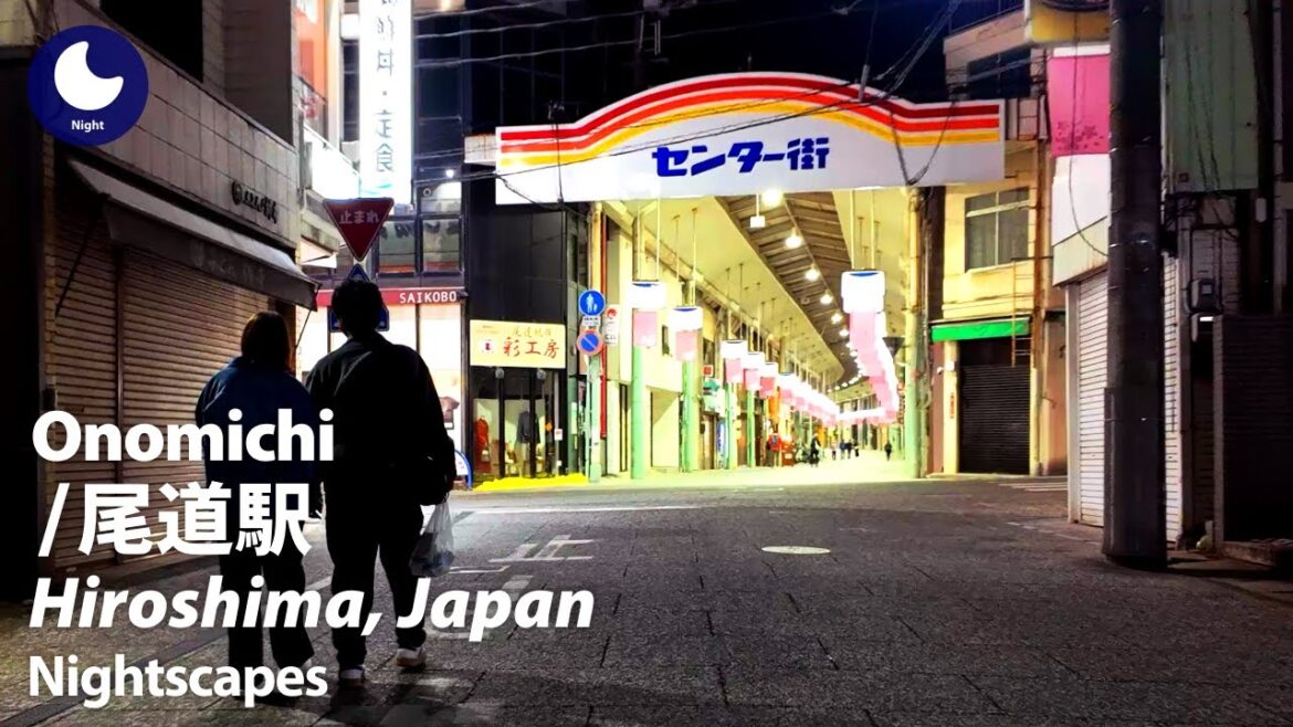 ⁴ᴷ Hiroshima: Onomichi Station (広島県: 尾道駅) – Japan Walking Tour (March, 2025) ⁴ᴷ Hiroshima: Onomichi Station (広島県: 尾道駅) - Japan Walking Tour (March, 2025)