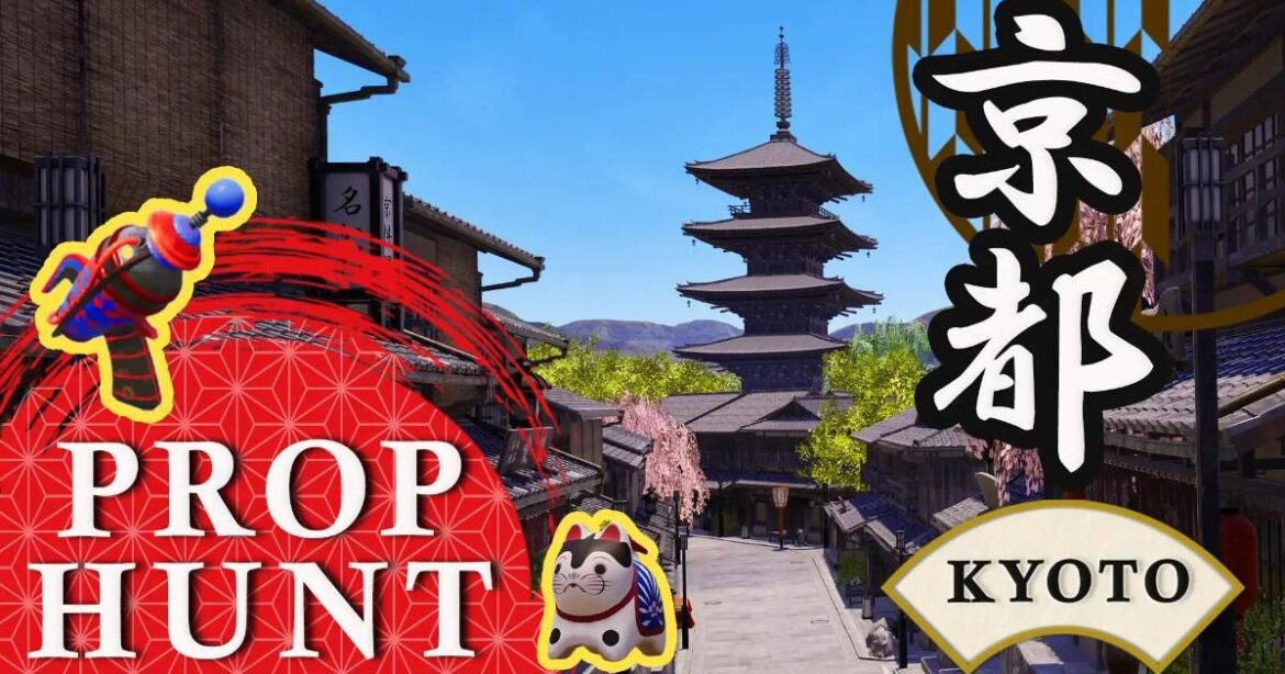 New Kyoto-inspired map in Fortnite! Props Hide and Seek" with Traditional Industrial Products