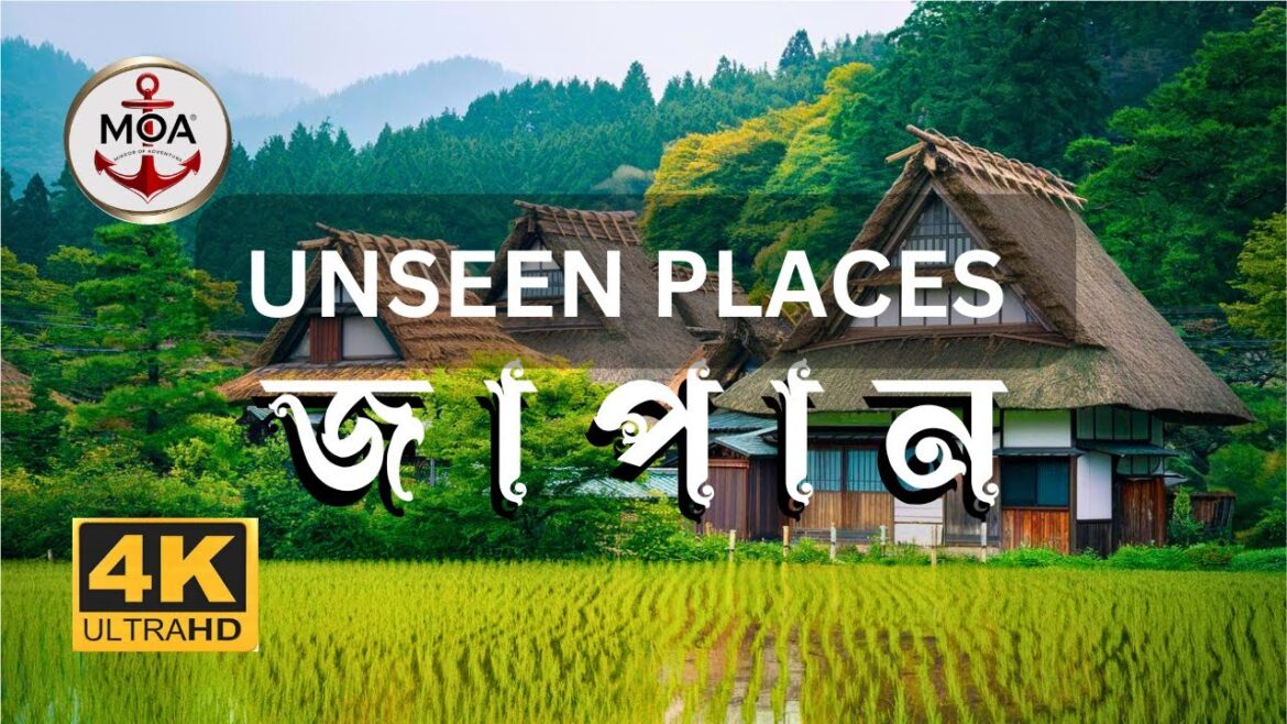Unseen Japan | Hidden Places You Won’t Believe Exist! | Travel Video 4K Unseen Japan | Hidden Places You Won't Believe Exist! | Travel Video 4K
