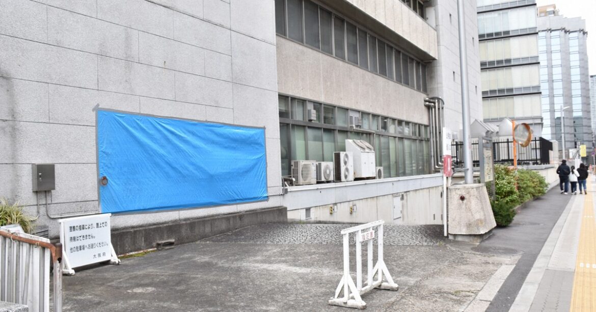English letters criticizing Israel found sprayed on Osaka Pref. gov't building