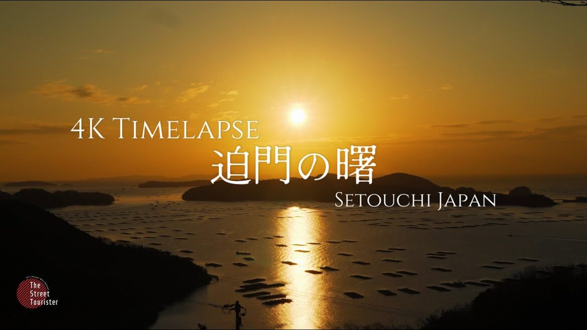 【4K Timelapse】日本の朝日百選 岡山 迫門の曙 美しい日の出をタイムラプス映像で!Sunrise Timelapse at Okayama Japan #timelapse #japan 【4K Timelapse】日本の朝日百選 岡山 迫門の曙 美しい日の出をタイムラプス映像で!Sunrise Timelapse at Okayama Japan #timelapse #japan
