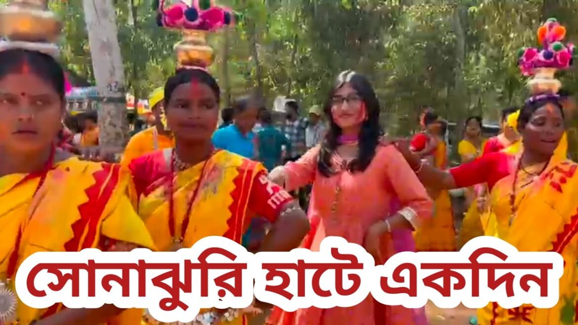 Sonajhuri haat , Santiniketan । সোনাঝুরি হাতে কেনাকাটা।  সোনাঝুরি হাট