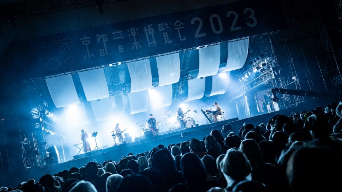 QURULI Announces Kyoto Music Expo 2024 at Umekoji Park Over Two Days in October QURULI Announces Kyoto Music Expo 2024 at Umekoji Park Over Two Days in October