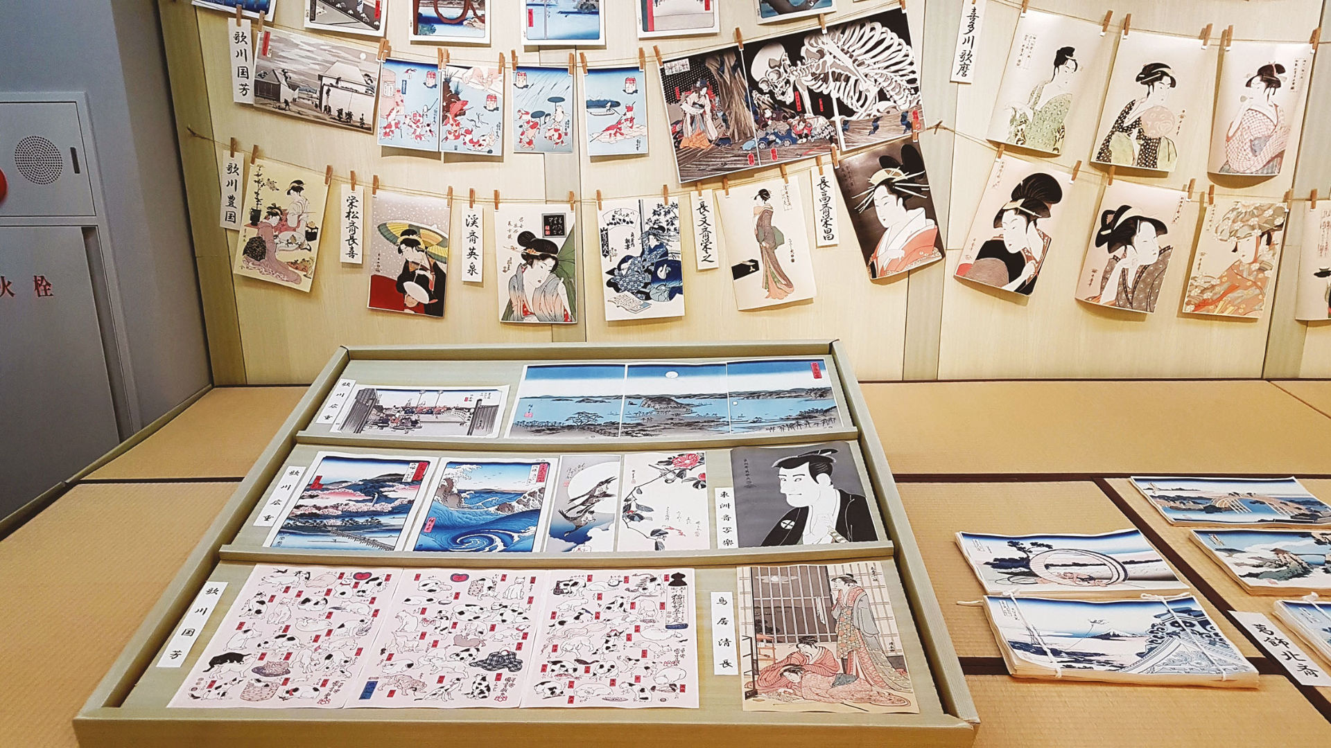 Nakasendo Hiroshige Museum