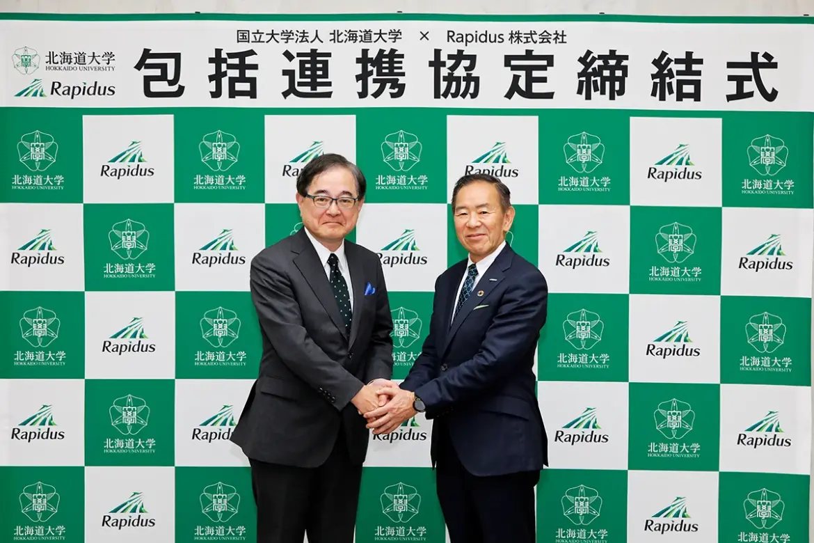 Rapidus Signs Comprehensive Collaboration Agreement with Hokkaido UniversityGoal is to enhance Japan’s scientific and technological capabilities, and develop human resources for the semiconductor industry - Information