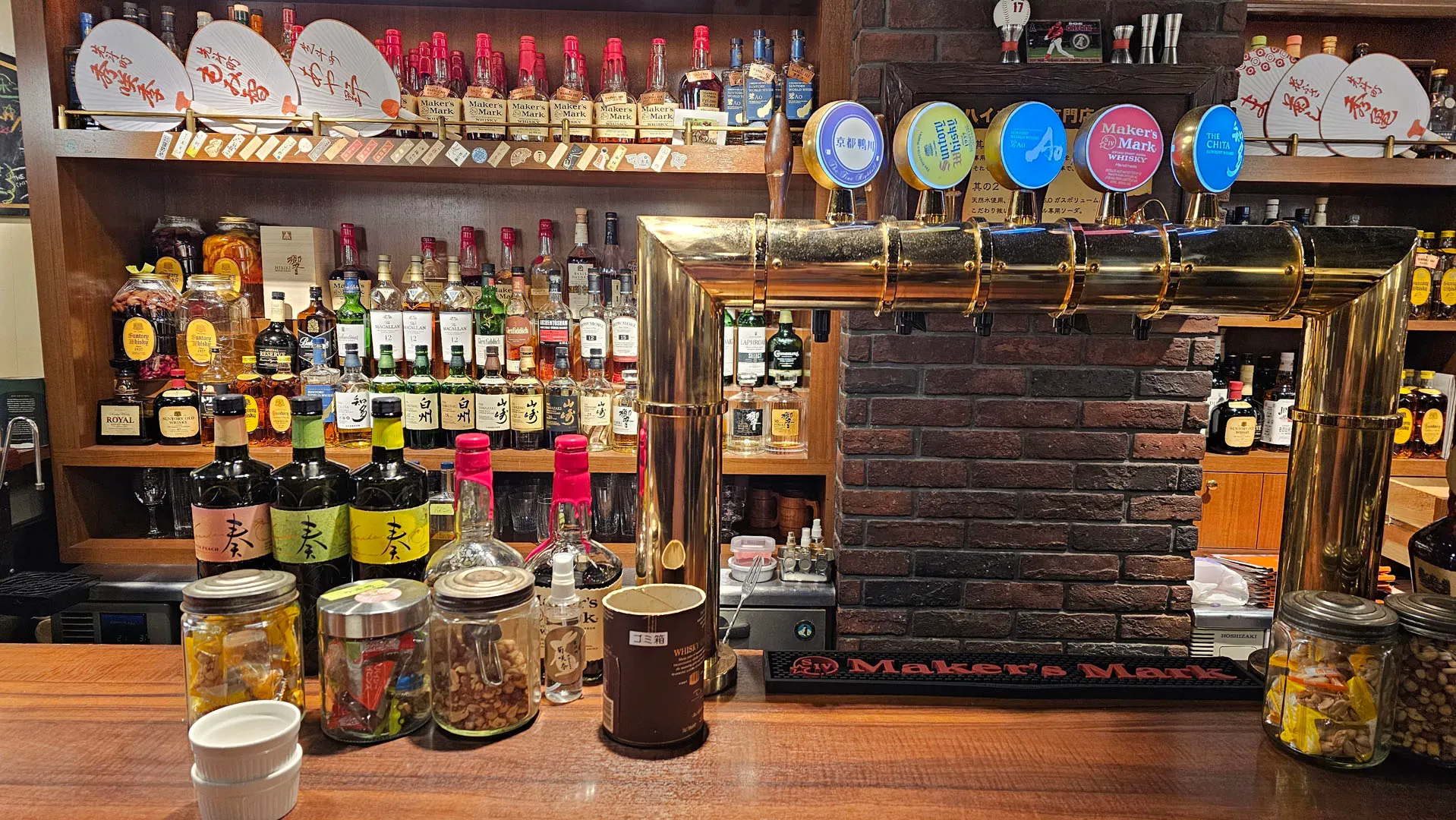 Kyoto bar crawl: Whisky highball