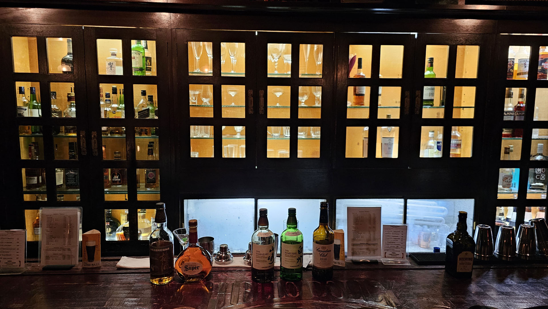Whisky bar in Japan: Kyoto bar crawl