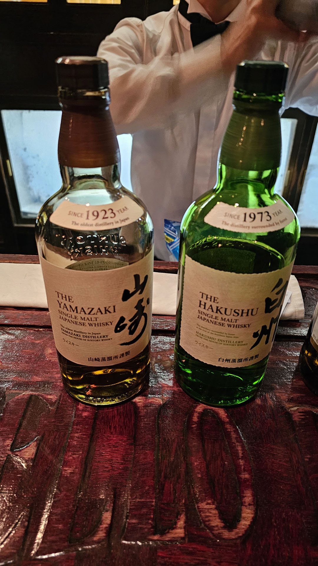 Whisky bar in Japan: Kyoto bar crawl