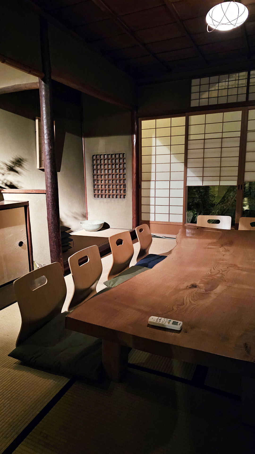 Kyoto bar crawl: Cocktail bar