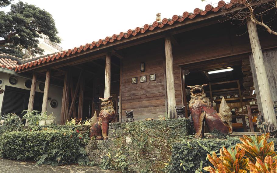 the front photo of Tsuboya Yachimun Dojo.