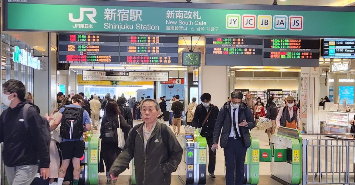 Tokyo travelogue: Street scenes in Shinjuku Tokyo travelogue: Street scenes in Shinjuku