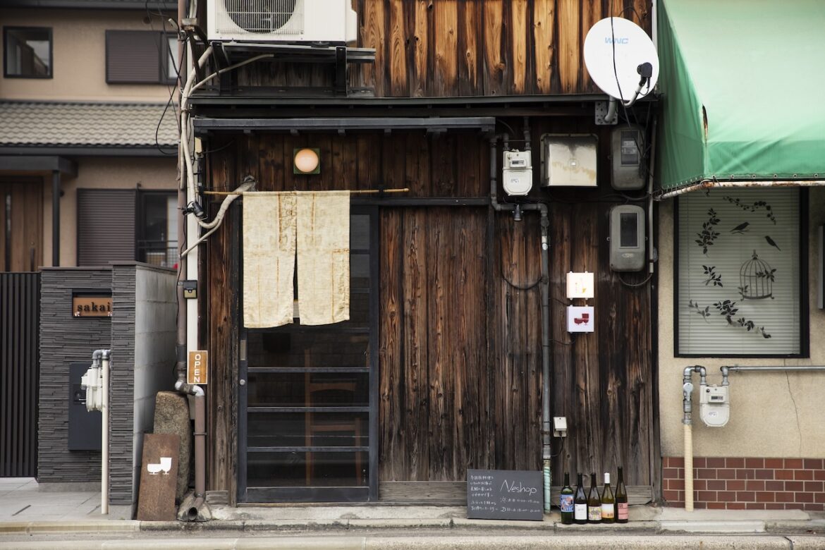 Neshop, a Nishioji bar with two faces in one shop [Secret story behind the opening of Neshop Neshop, a Nishioji bar with two faces in one shop [Secret story behind the opening of Neshop