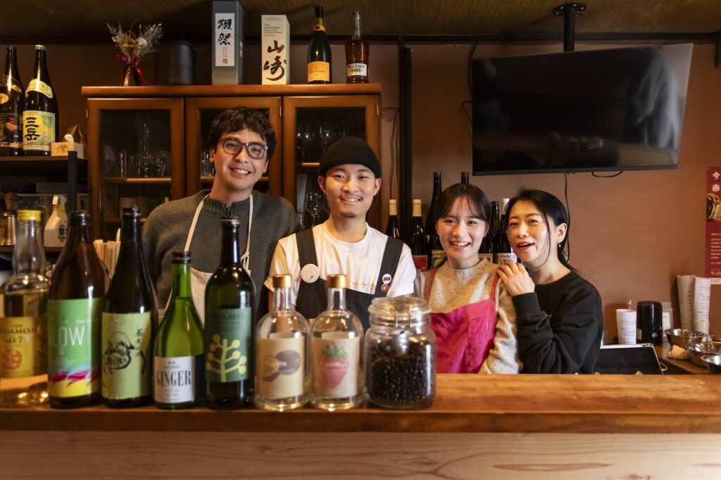 Neshop, Sake and Takei