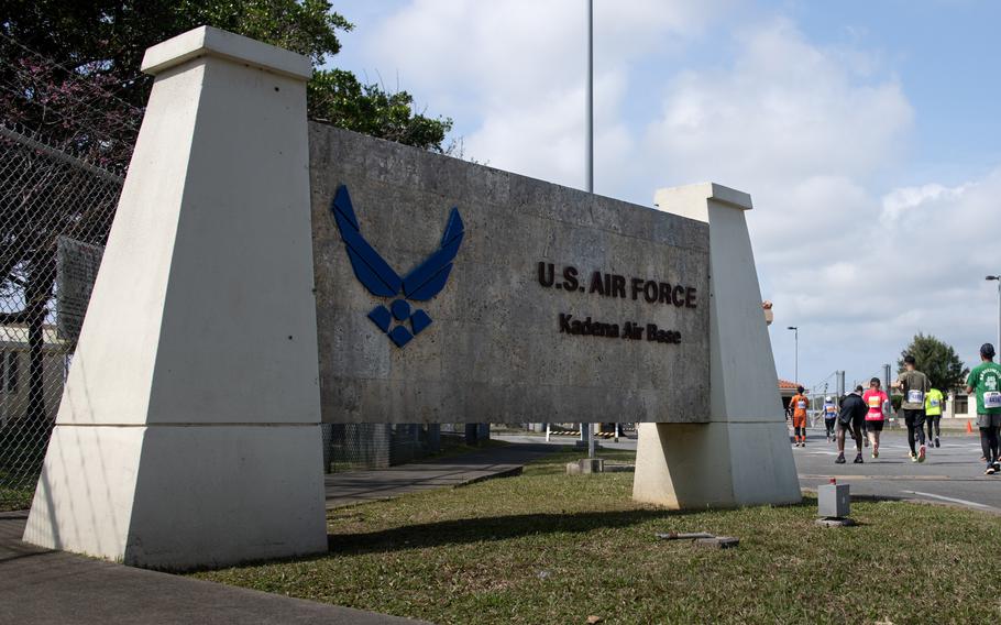 Gate 2 at an entrance to Kadena Air Base.