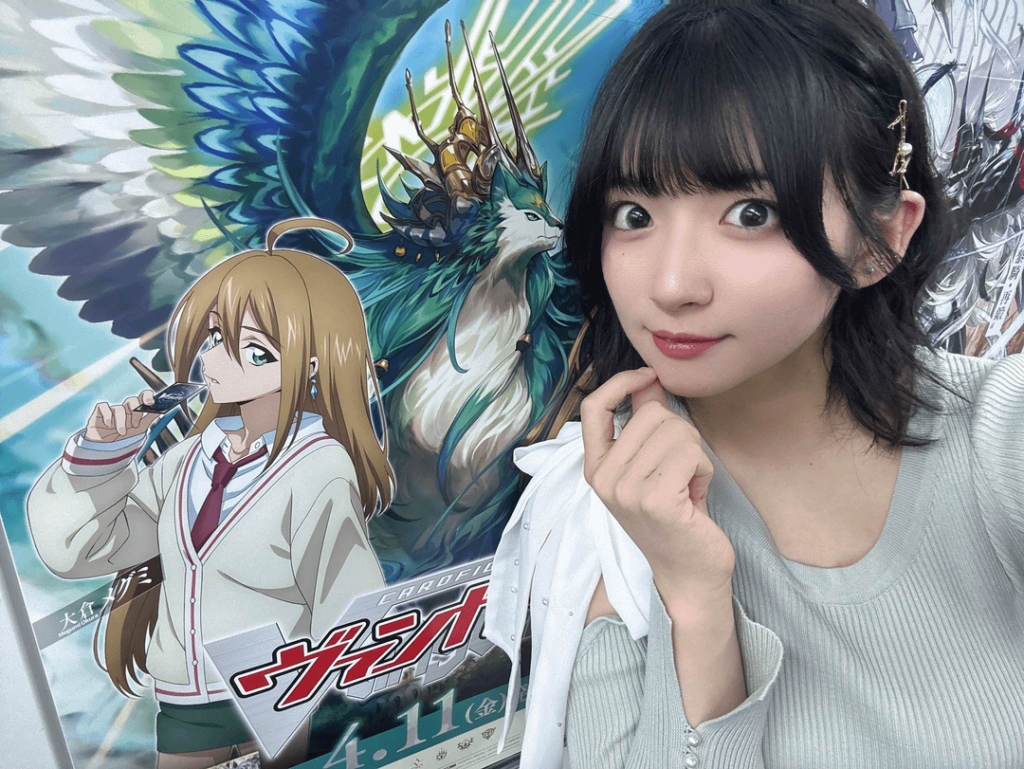 Shindou Amane from a Cardfight!! Vanguard Stream