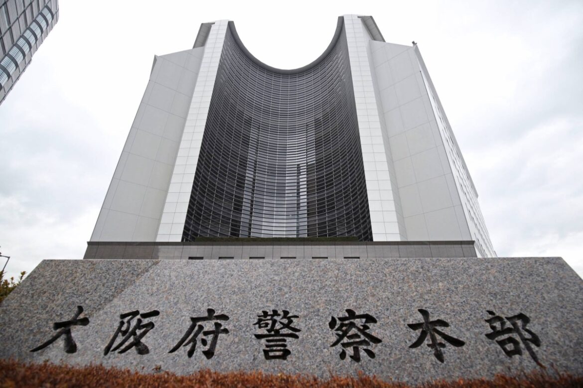 Police arrest 30-year-old man over 17-year-old girl’s murder in Osaka Police arrest 30-year-old man over 17-year-old girl’s murder in Osaka