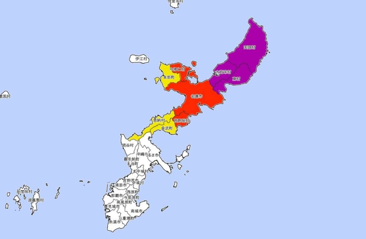 Heavy rain continues in Okinawa Heavy rain continues in Okinawa