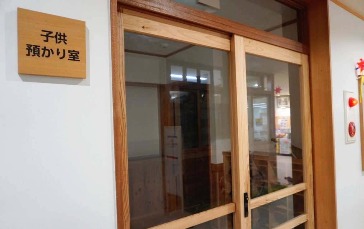 The harsh reality of migration outflow on Okinawa’s least populated island