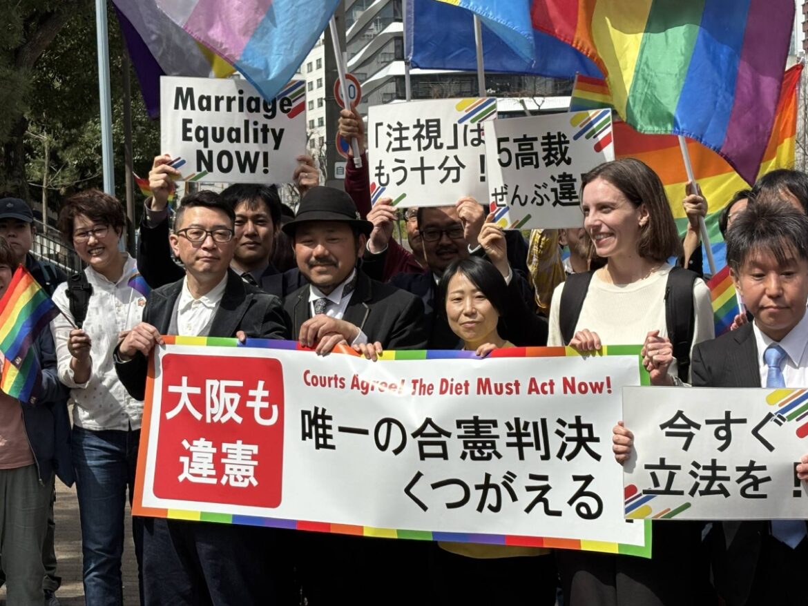 Another Japan court finds same-sex marriage denial unconstitutional Another Japan court finds same-sex marriage denial unconstitutional