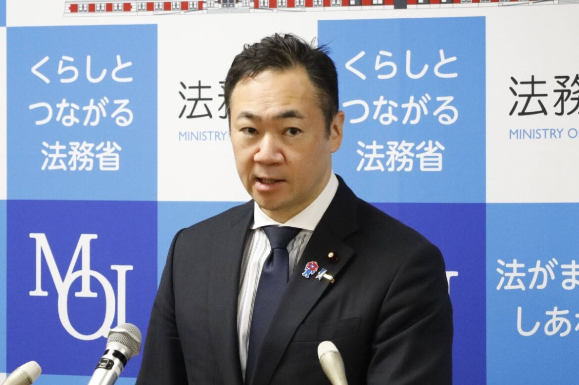 Japan justice minister calls for probe into 'unopenable' retrial system