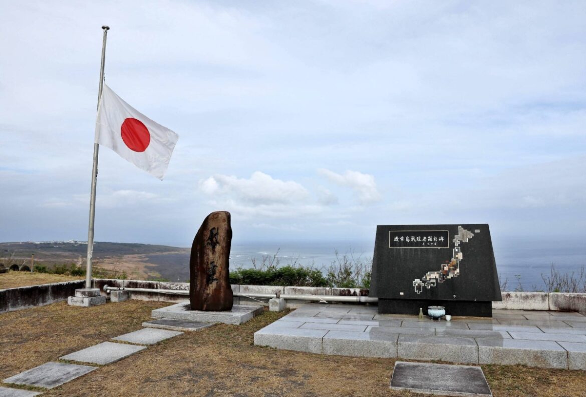 Pentagon chief joins war memorial ceremony on first visit to Japan Pentagon chief joins war memorial ceremony on first visit to Japan