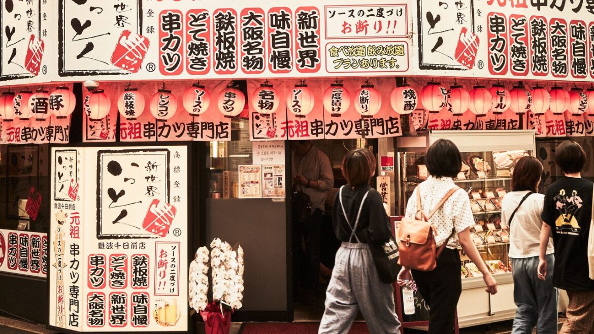 Why everyone will be going to Osaka in 2025