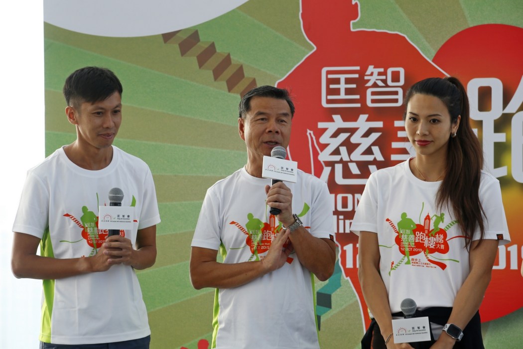 Veteran mountaineer Chung Kin-man (centre). File photo: Hong Chi Association, via Flickr.