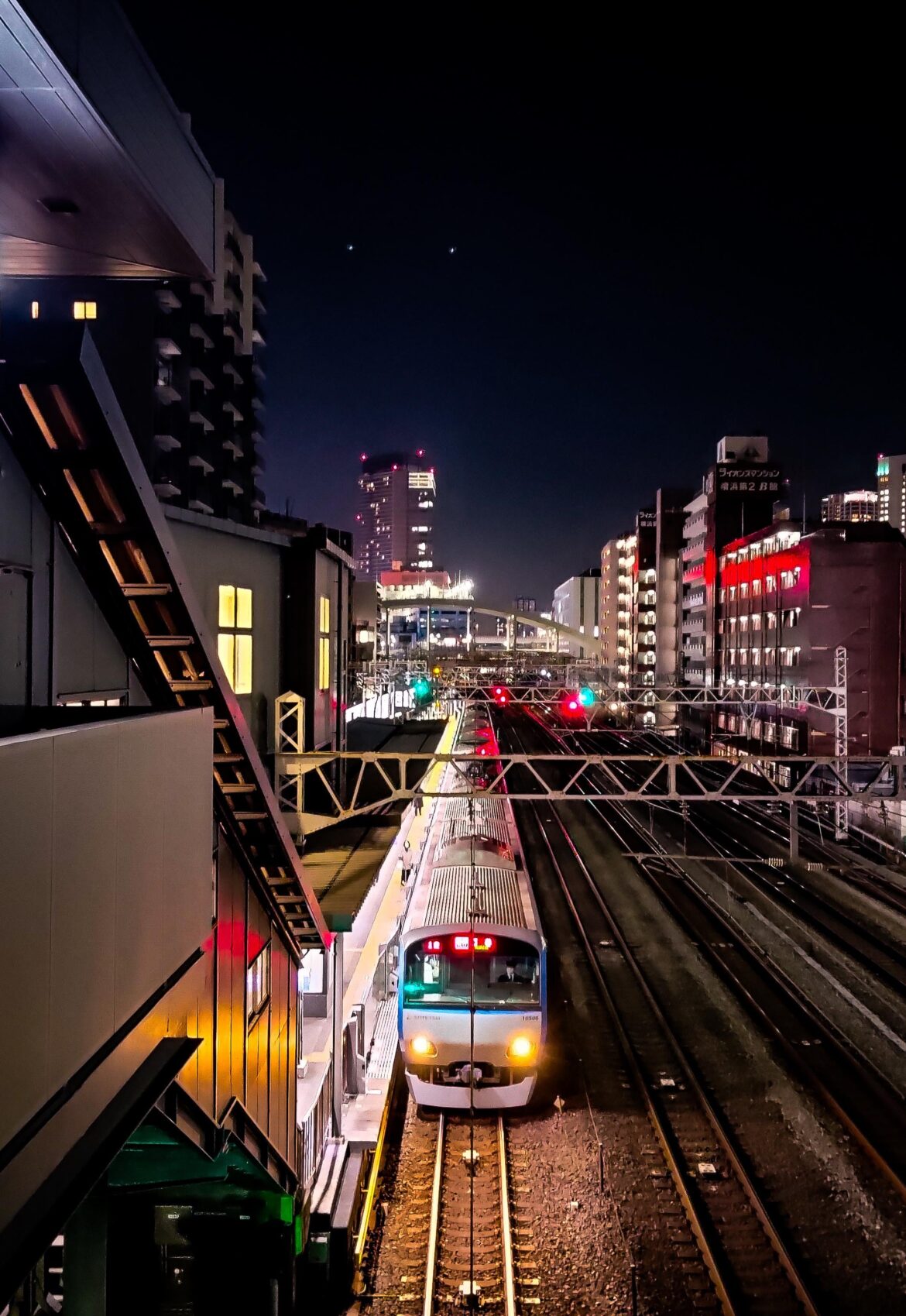 Yokohama // Train under the stars at Hiranuma Station