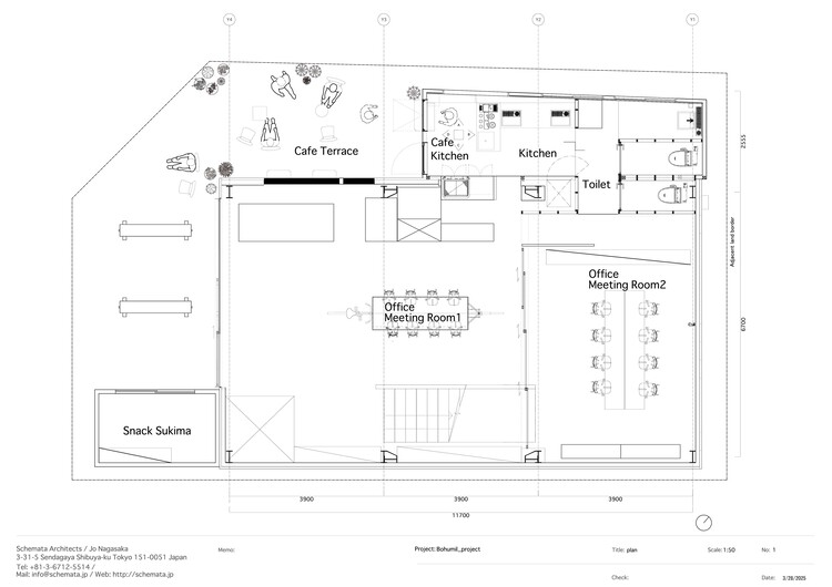 bofumil sendagaya Café / Jo Nagasaka + Schemata Architects - Image 19 of 21